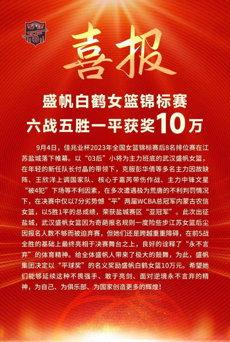 全市场：皇马考虑在冬窗引进伊卡尔迪应急，愿意报价1500万欧据全市场报道称，皇马有意在冬窗引进伊卡尔迪，愿意报价1500万欧。